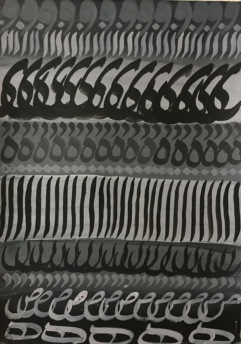 فاطمه آزادی پور1